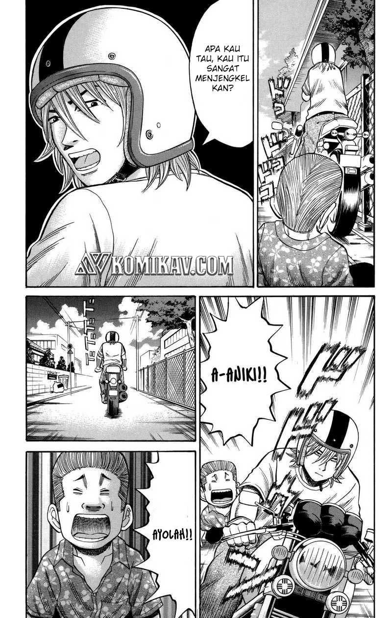 Nanba MG5 Chapter 49