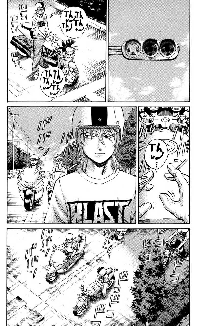 Nanba MG5 Chapter 49