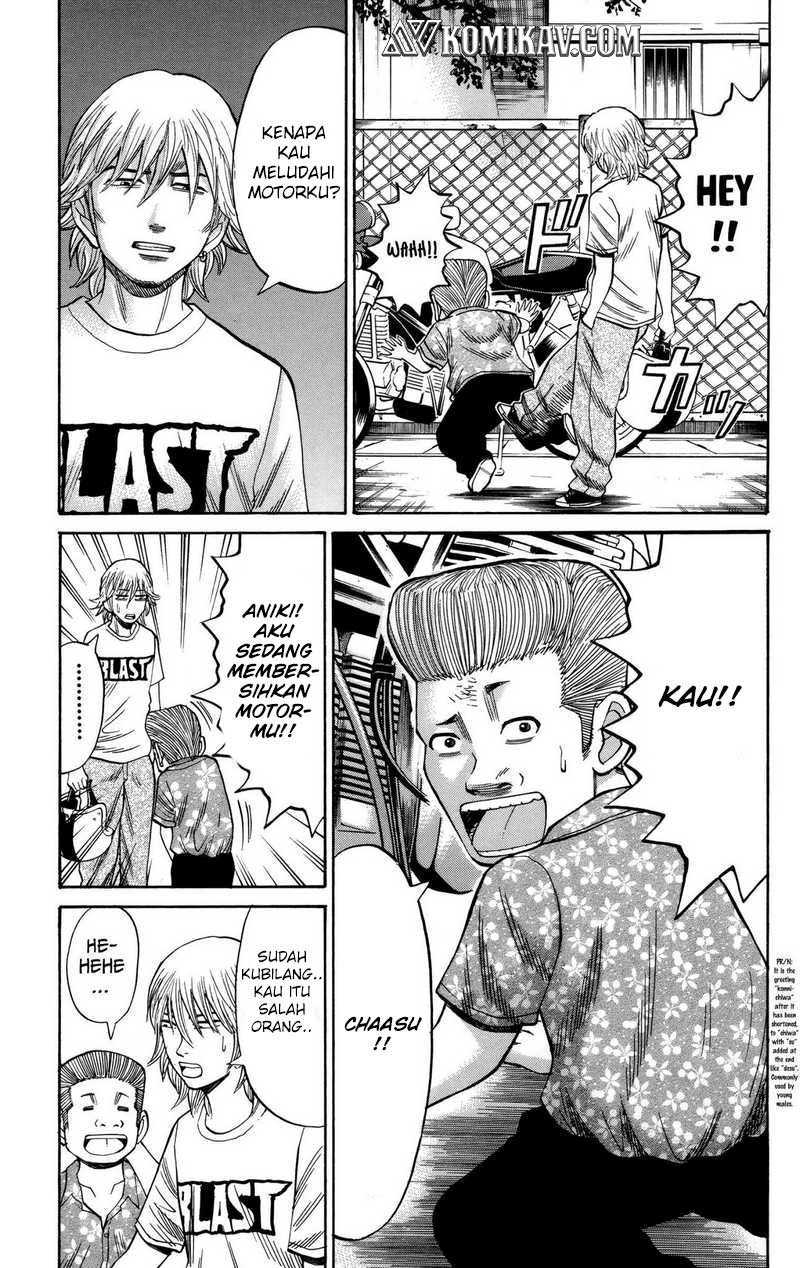 Nanba MG5 Chapter 49