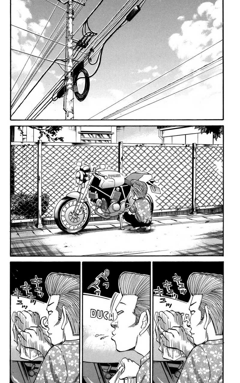 Nanba MG5 Chapter 49