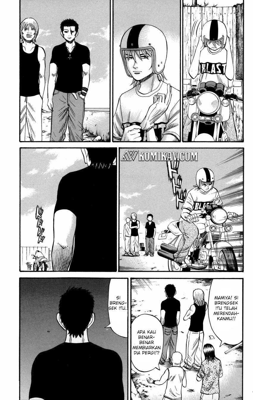 Nanba MG5 Chapter 50