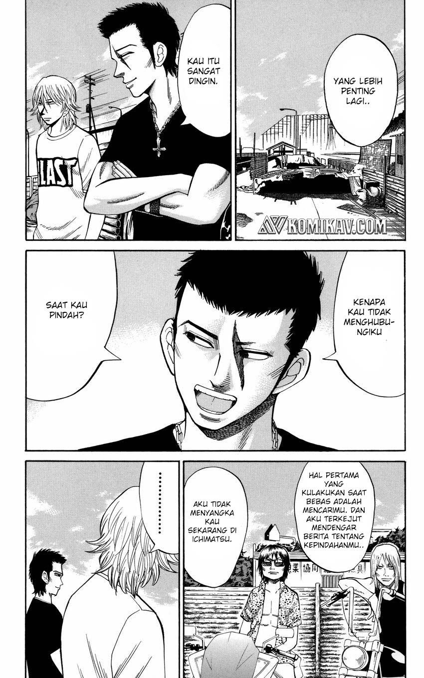 Nanba MG5 Chapter 50