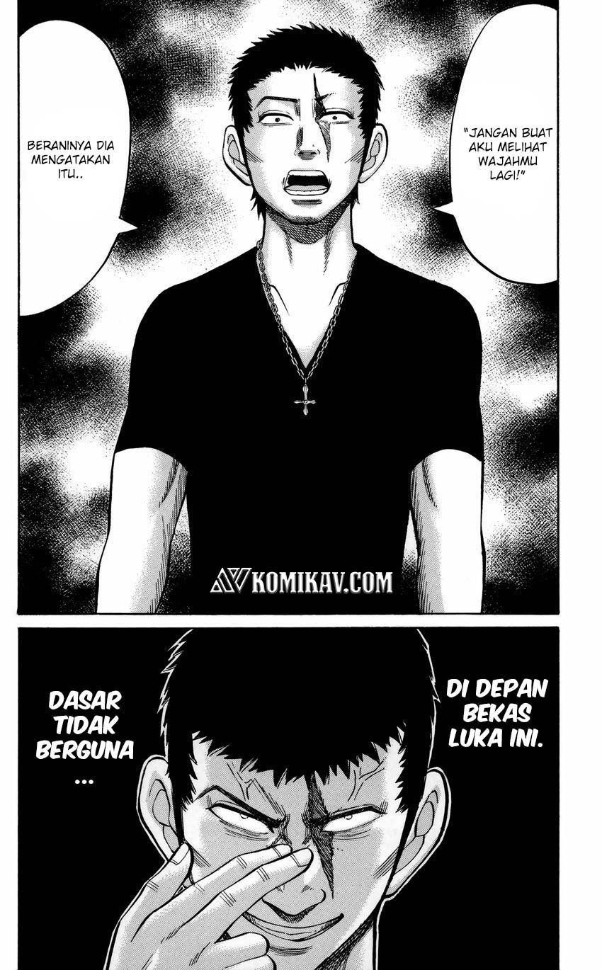 Nanba MG5 Chapter 50