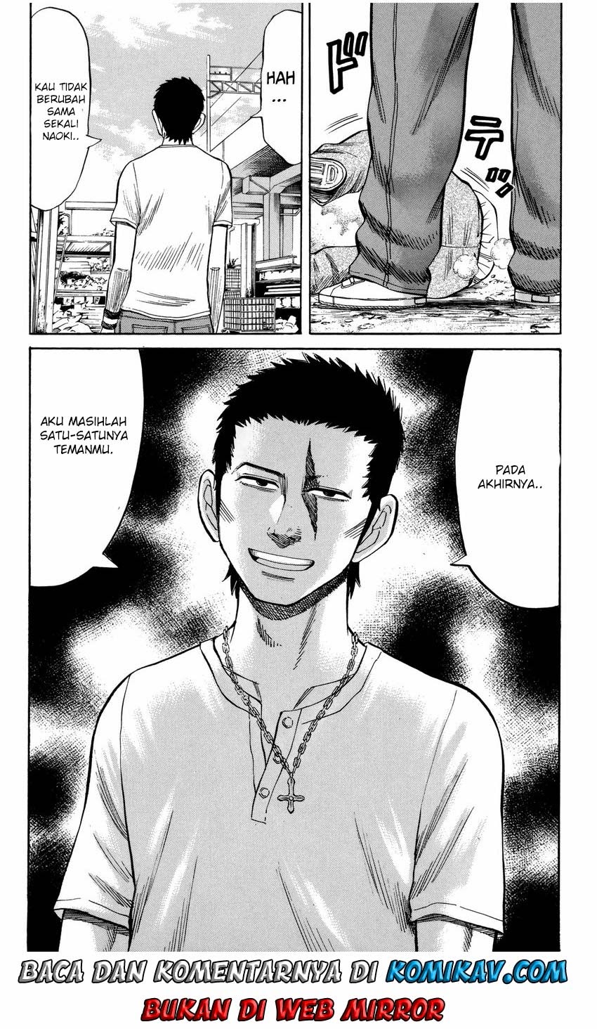 Nanba MG5 Chapter 50