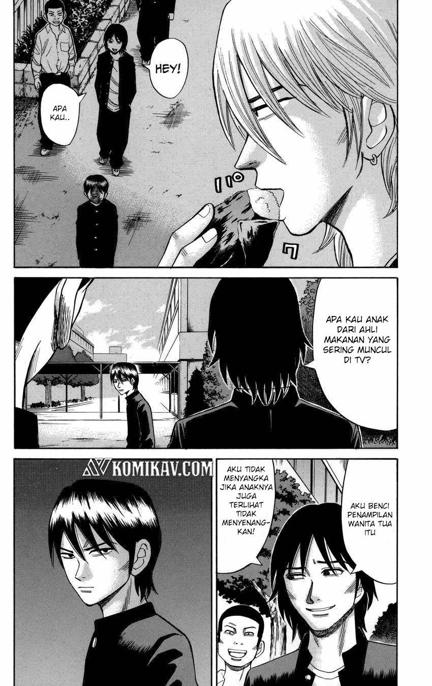 Nanba MG5 Chapter 51