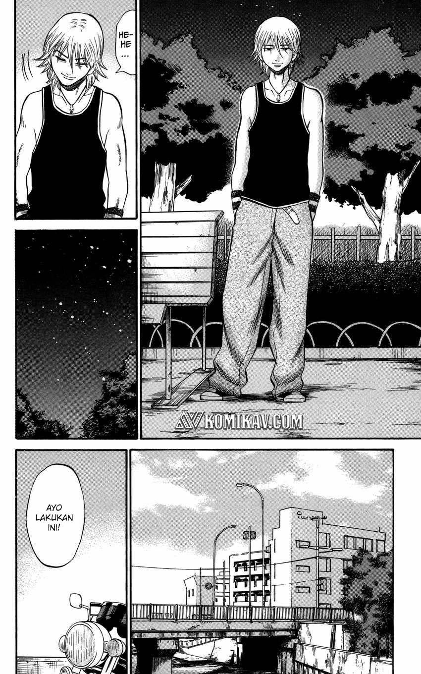 Nanba MG5 Chapter 51