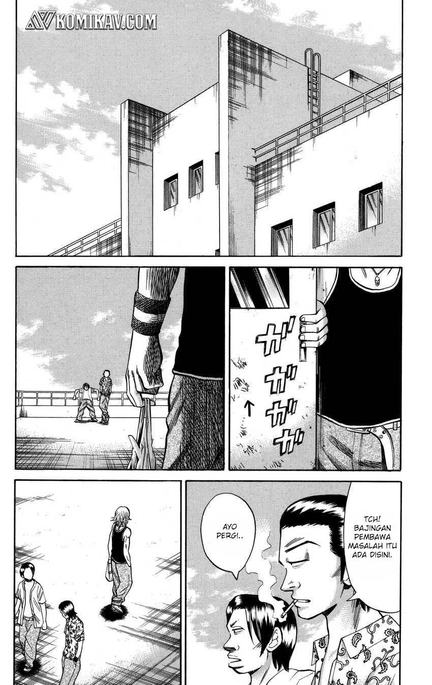 Nanba MG5 Chapter 51