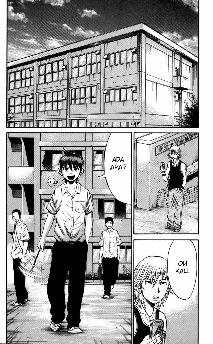 Nanba MG5 Chapter 52