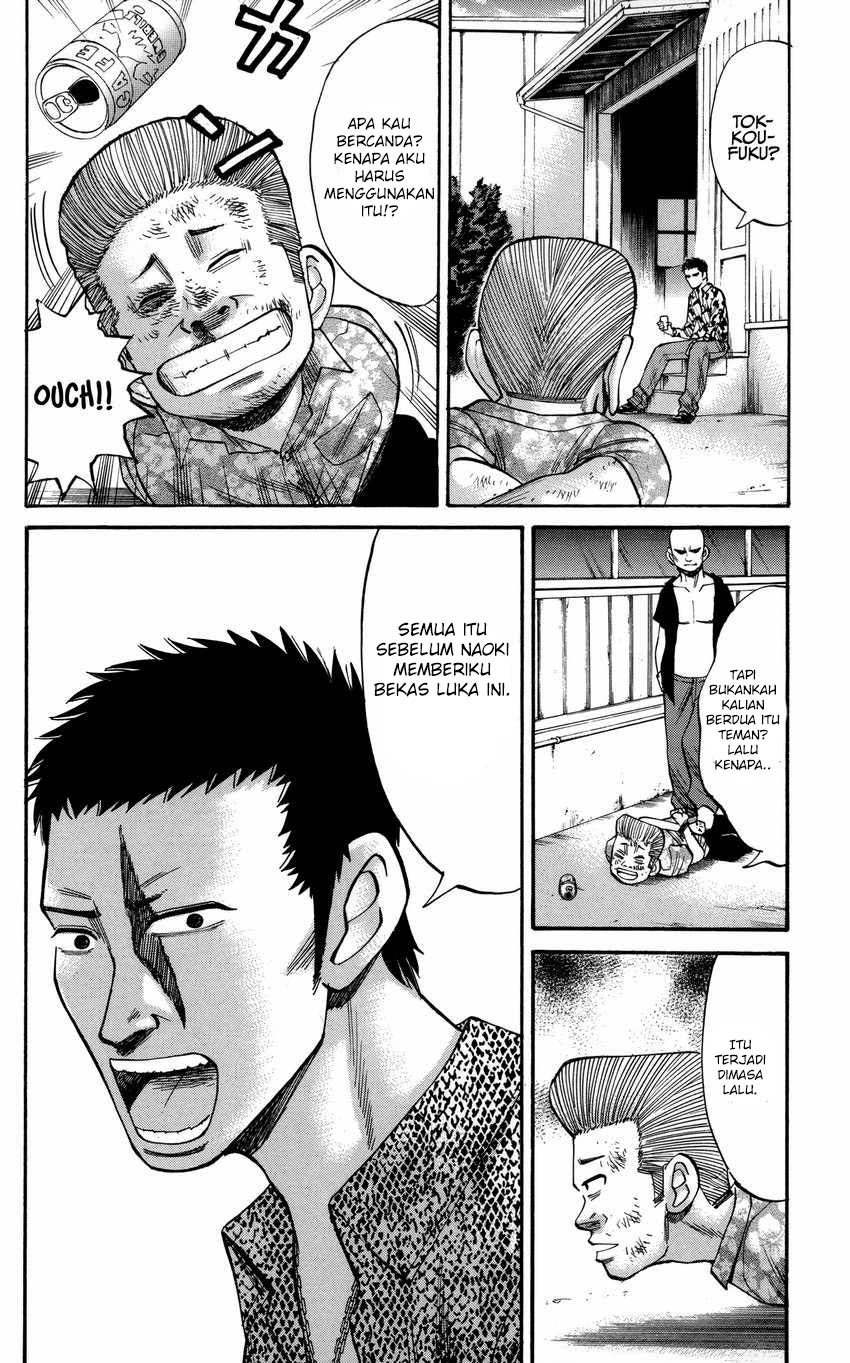 Nanba MG5 Chapter 52