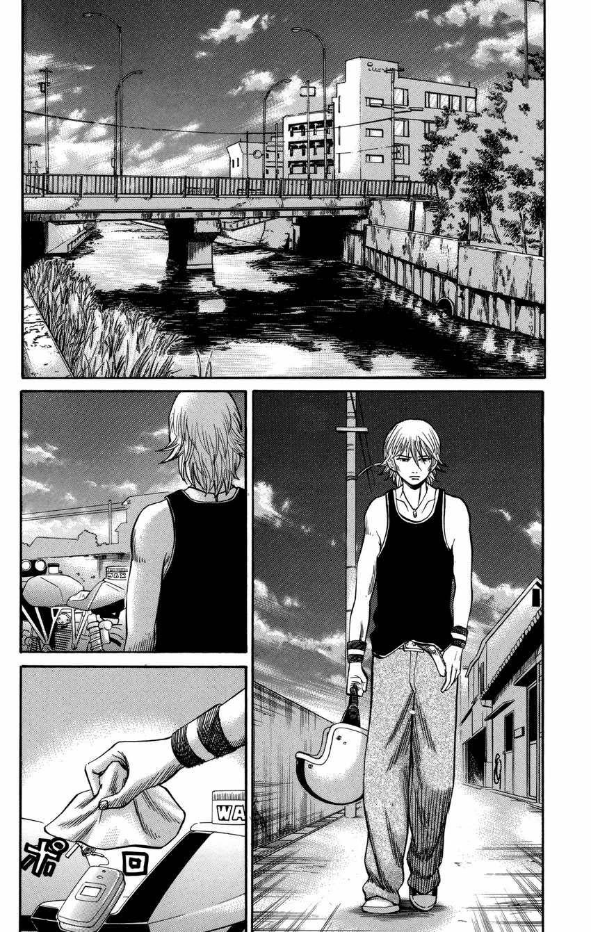 Nanba MG5 Chapter 52