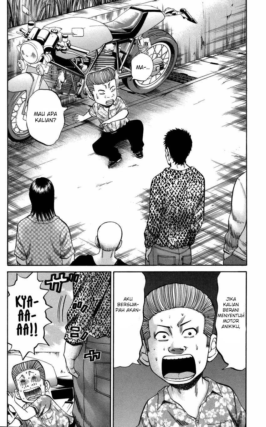 Nanba MG5 Chapter 52