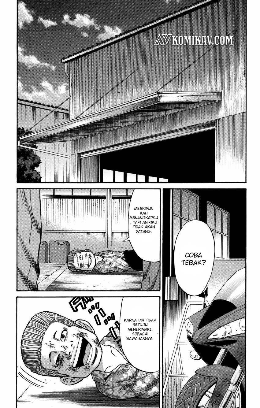 Nanba MG5 Chapter 52