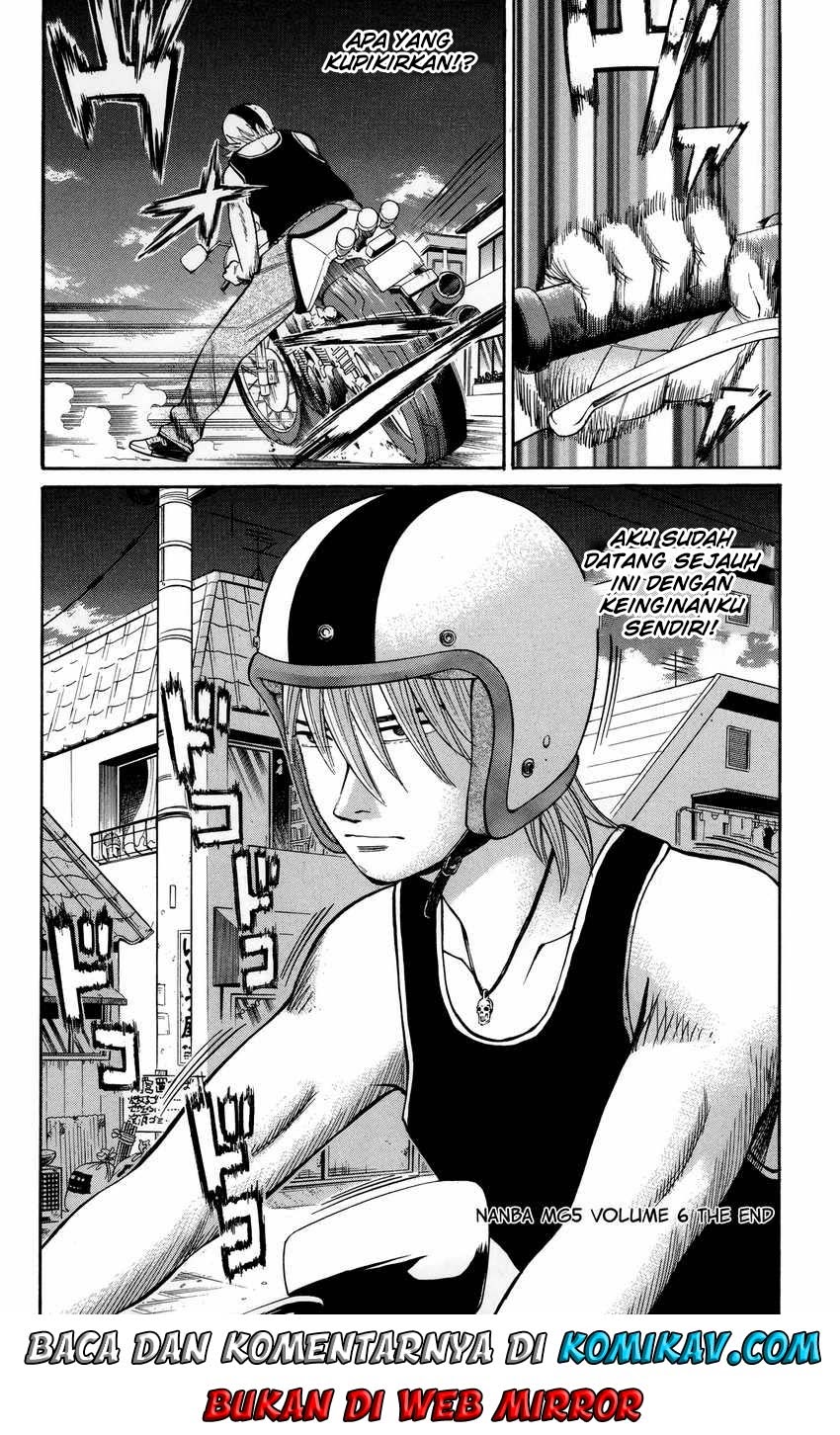 Nanba MG5 Chapter 52