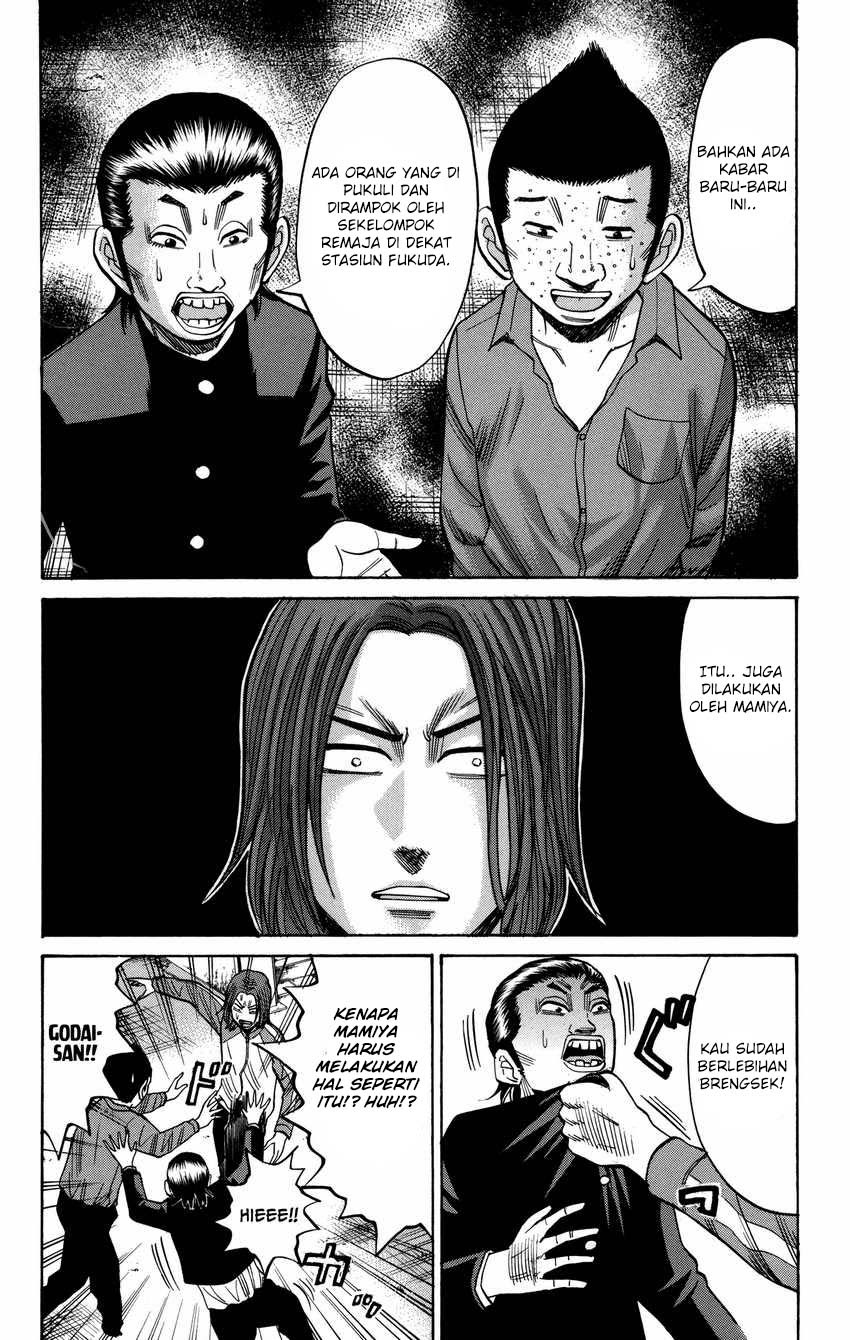 Nanba MG5 Chapter 53