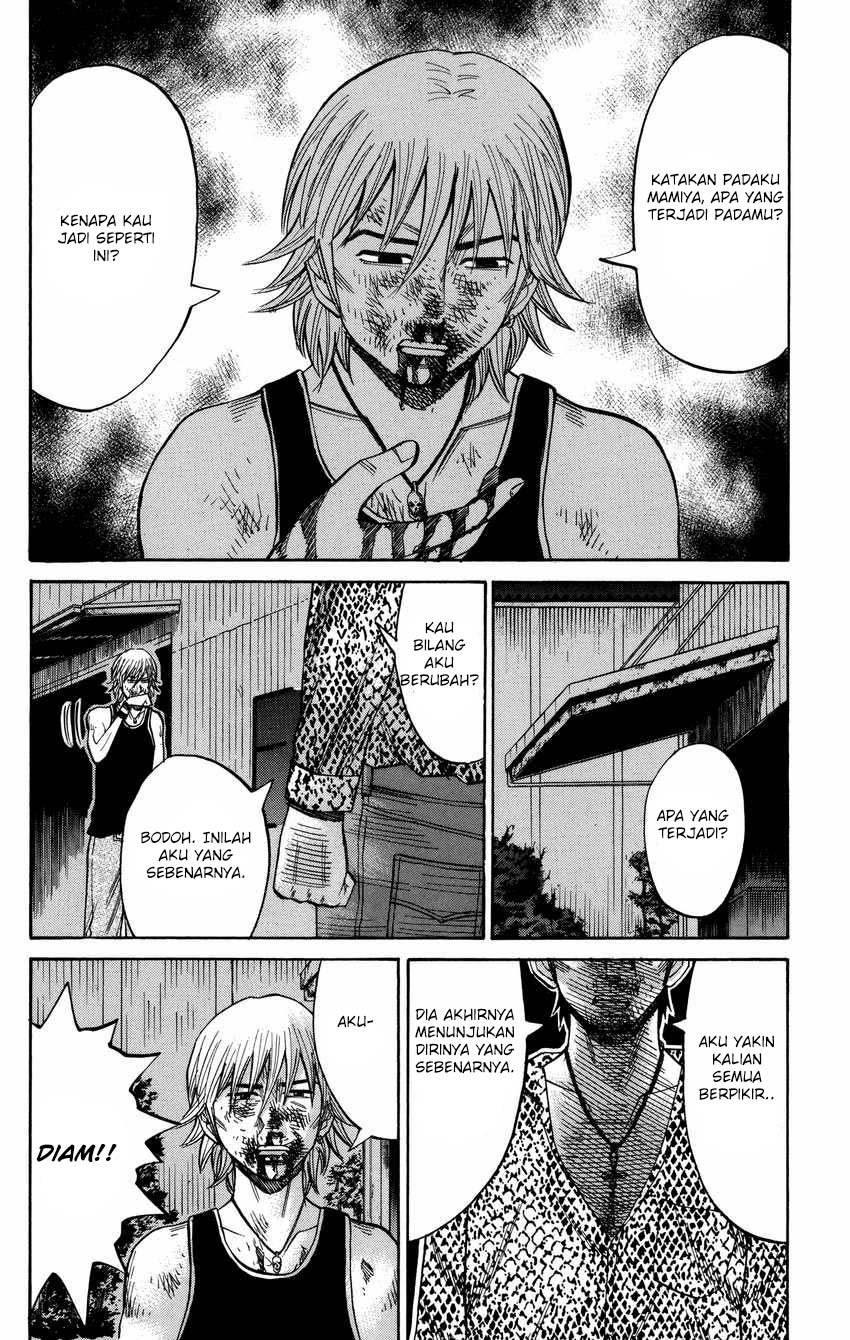 Nanba MG5 Chapter 54