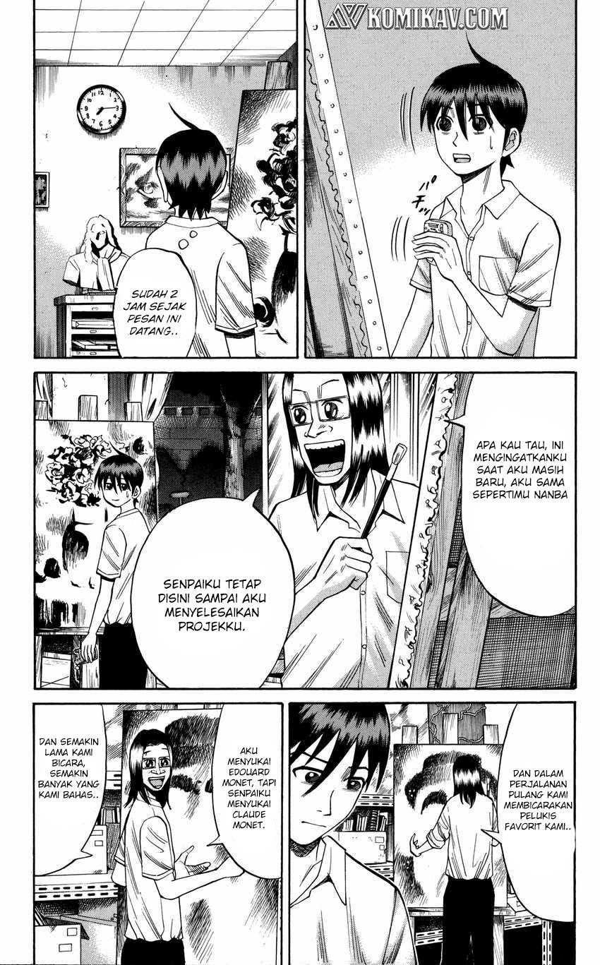 Nanba MG5 Chapter 54