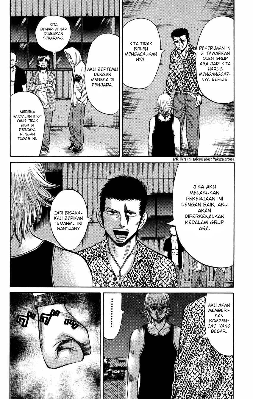 Nanba MG5 Chapter 54