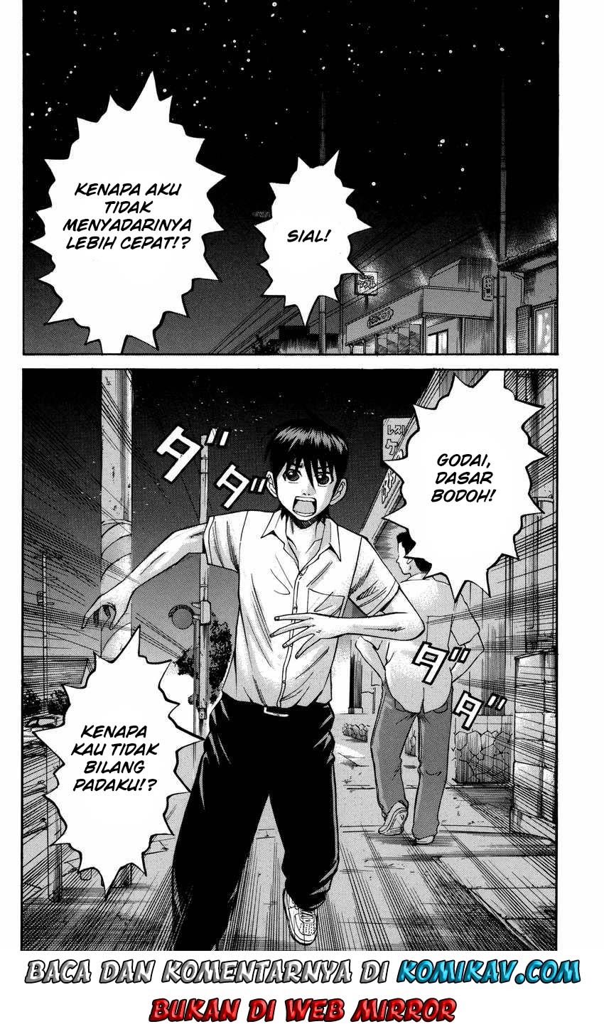 Nanba MG5 Chapter 54