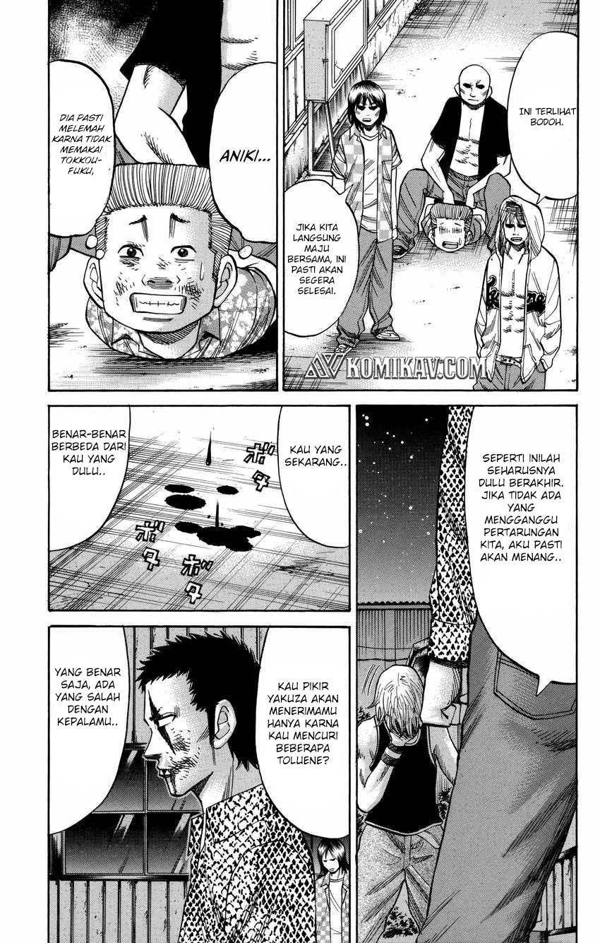 Nanba MG5 Chapter 54