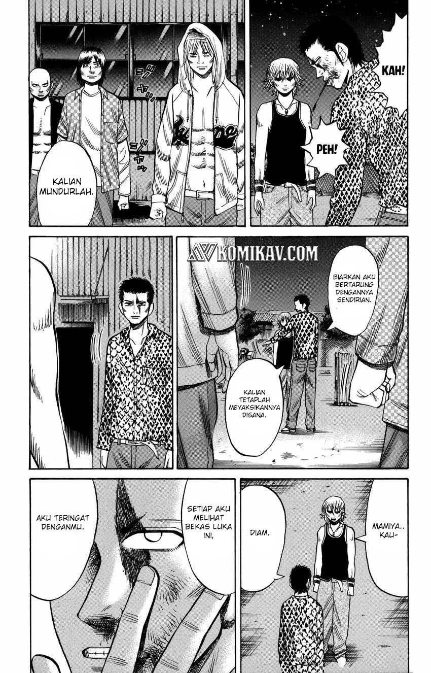 Nanba MG5 Chapter 54