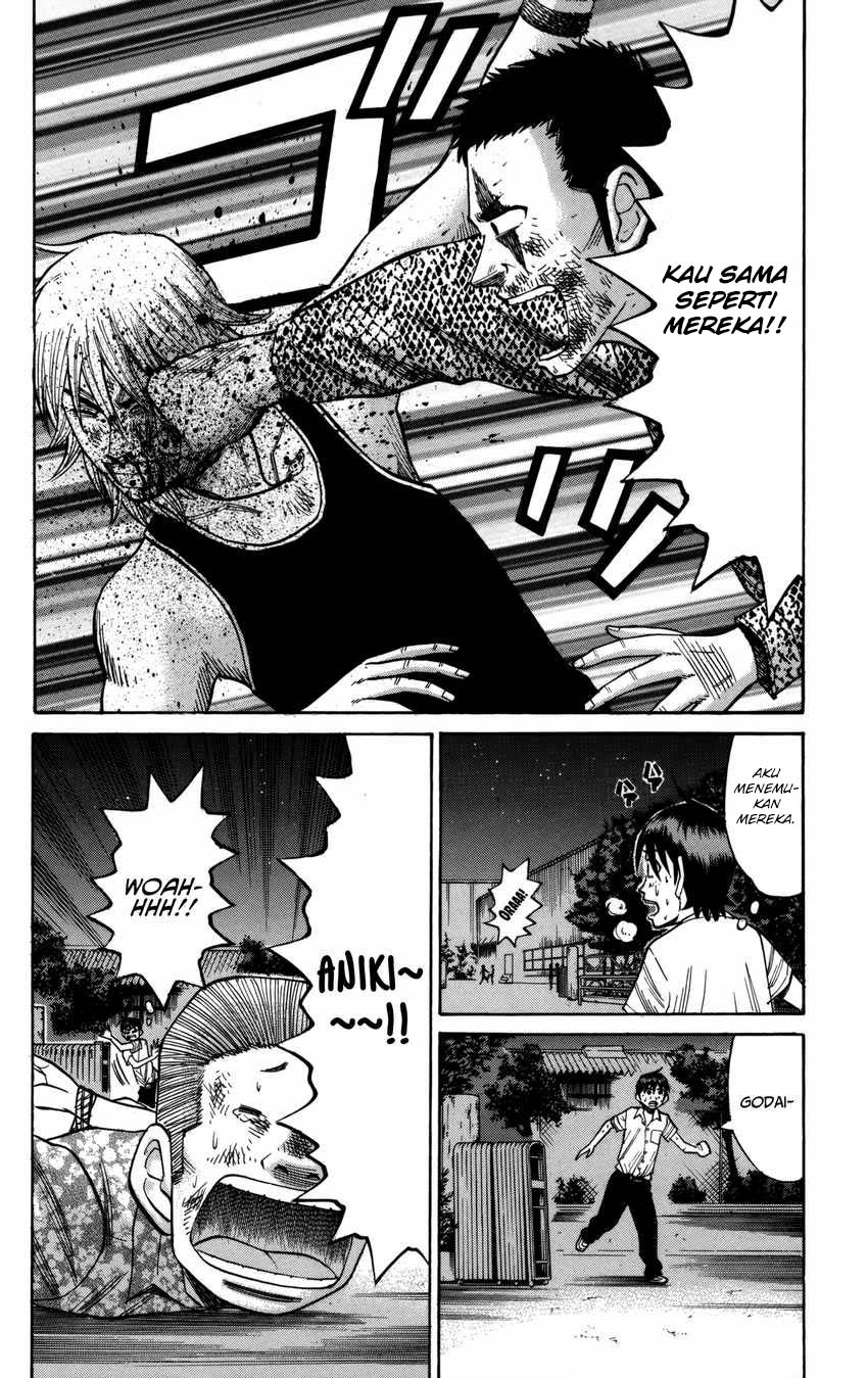 Nanba MG5 Chapter 55