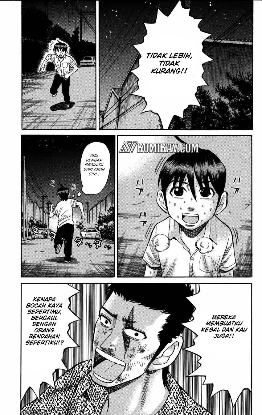 Nanba MG5 Chapter 55