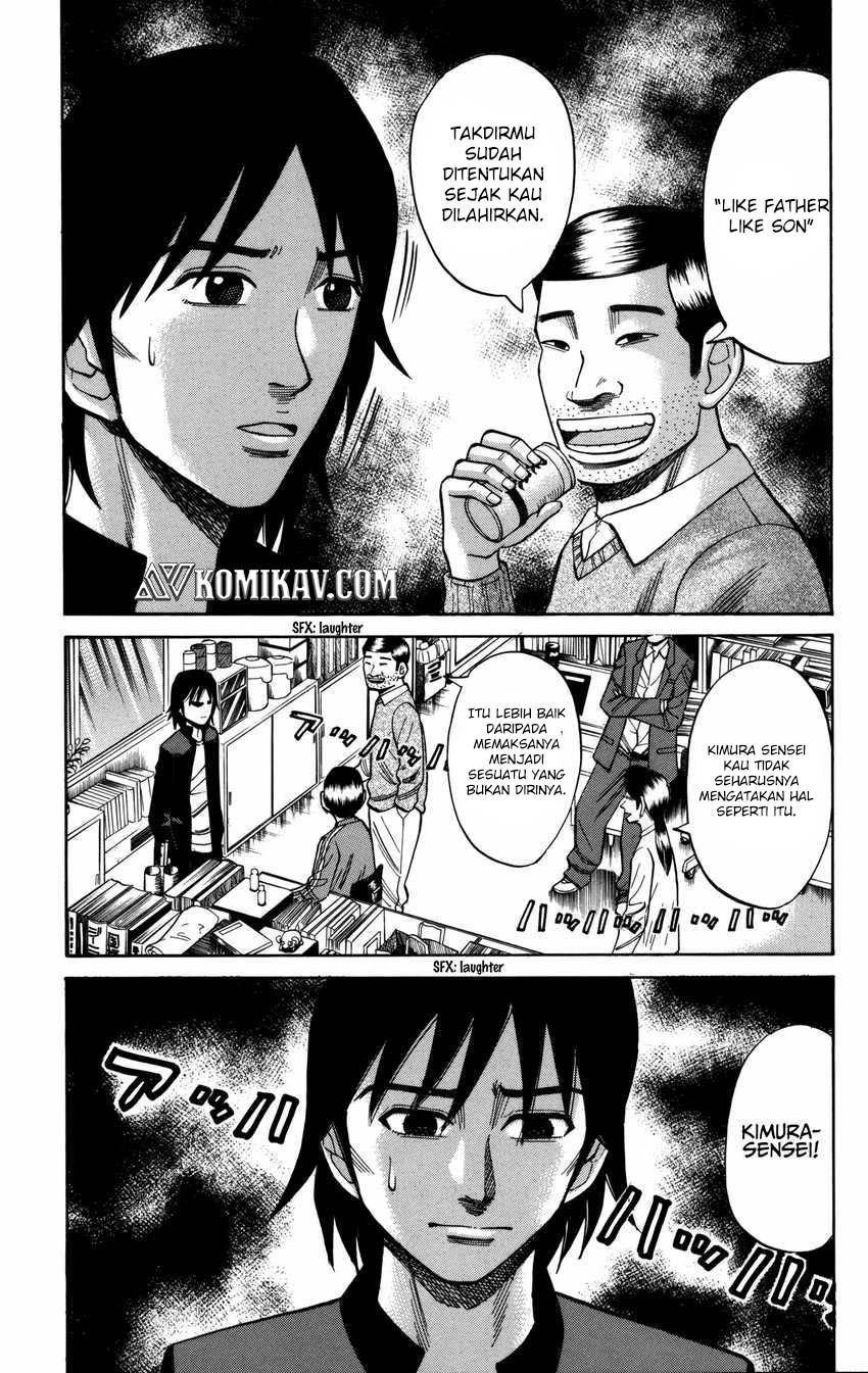 Nanba MG5 Chapter 55