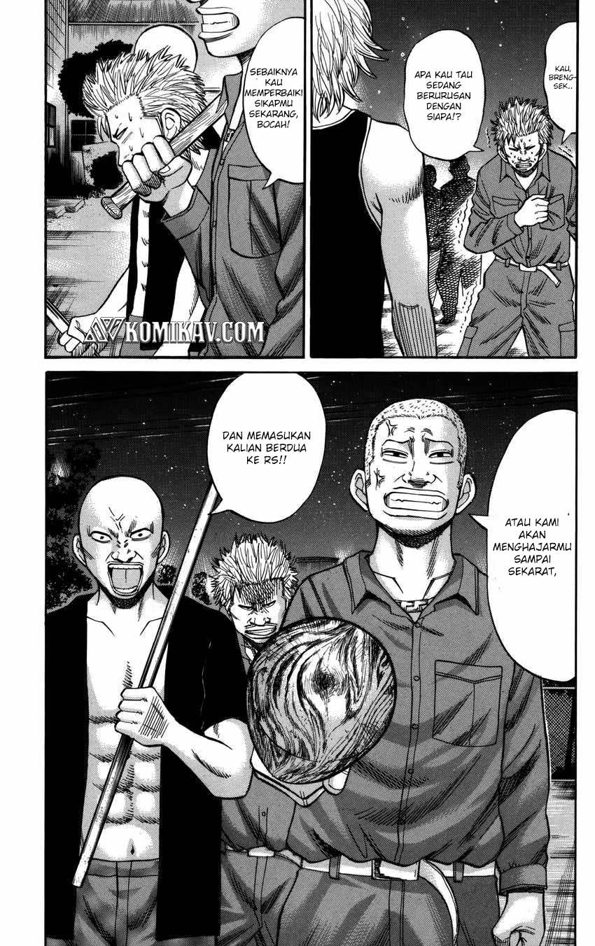 Nanba MG5 Chapter 56