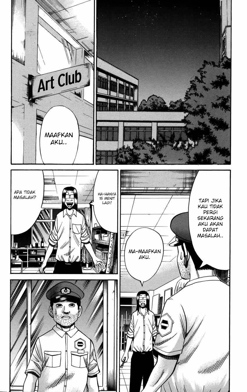 Nanba MG5 Chapter 56