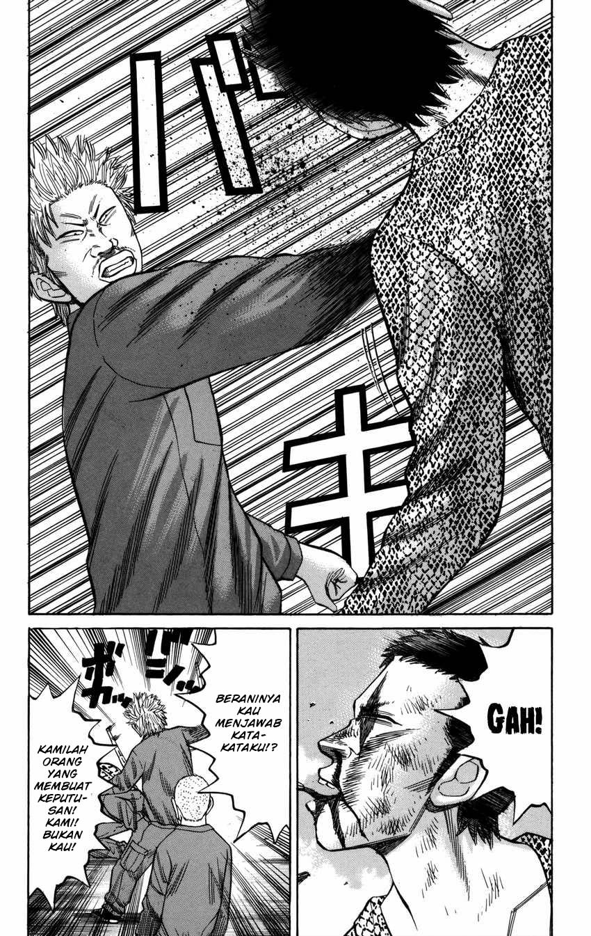 Nanba MG5 Chapter 56