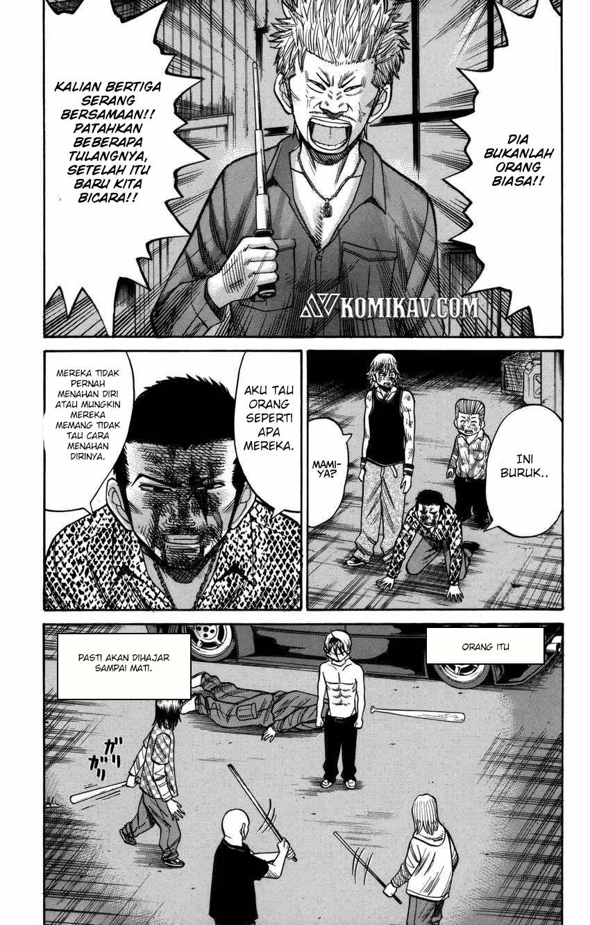 Nanba MG5 Chapter 57