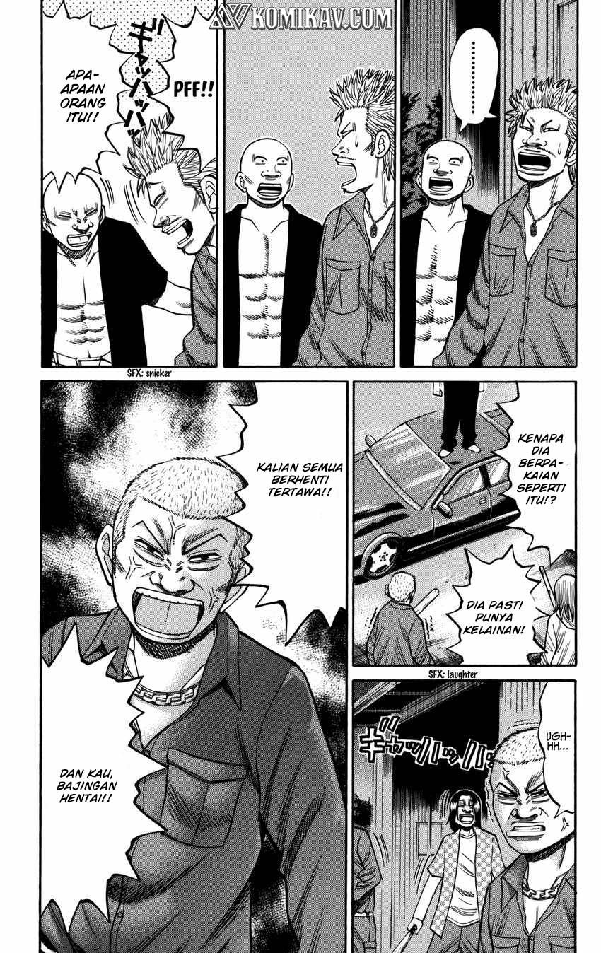 Nanba MG5 Chapter 57