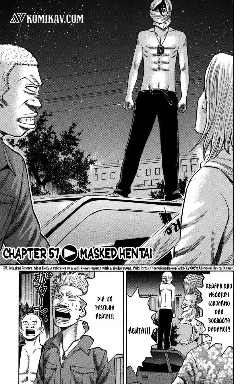 Nanba MG5 Chapter 57