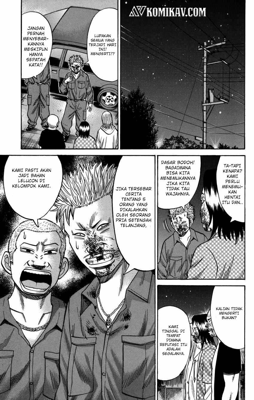 Nanba MG5 Chapter 58