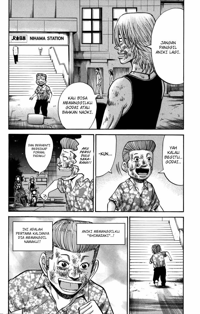 Nanba MG5 Chapter 58