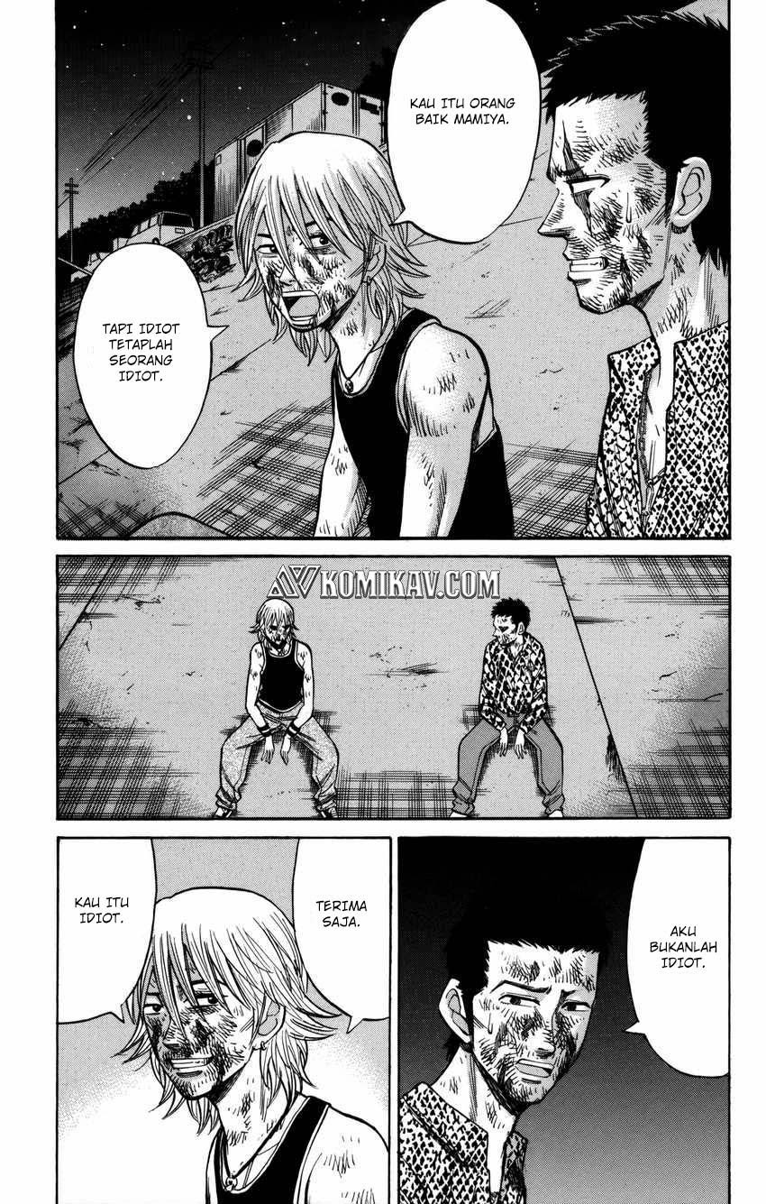 Nanba MG5 Chapter 58