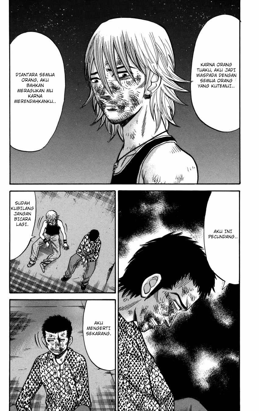 Nanba MG5 Chapter 58