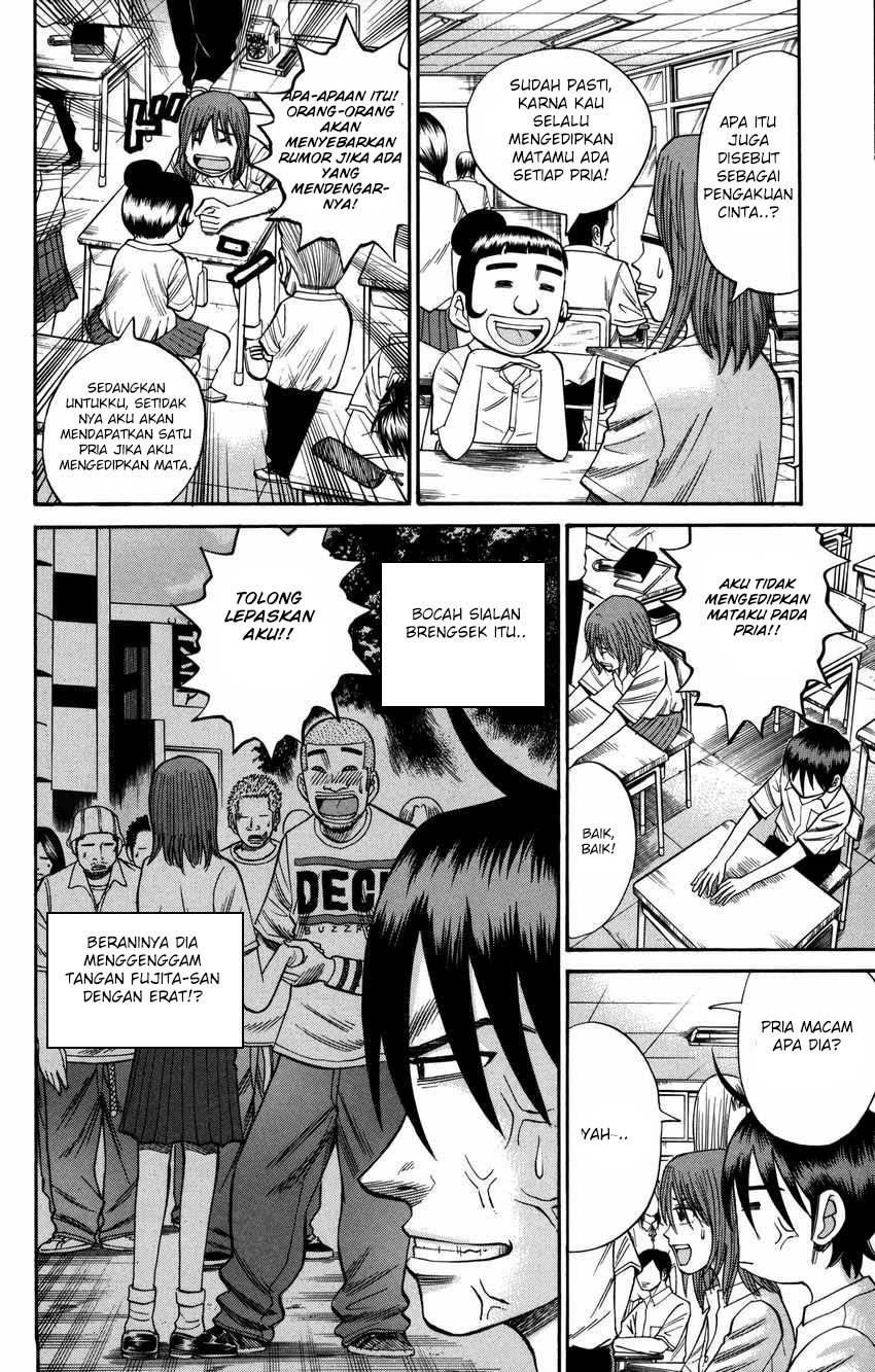 Nanba MG5 Chapter 60