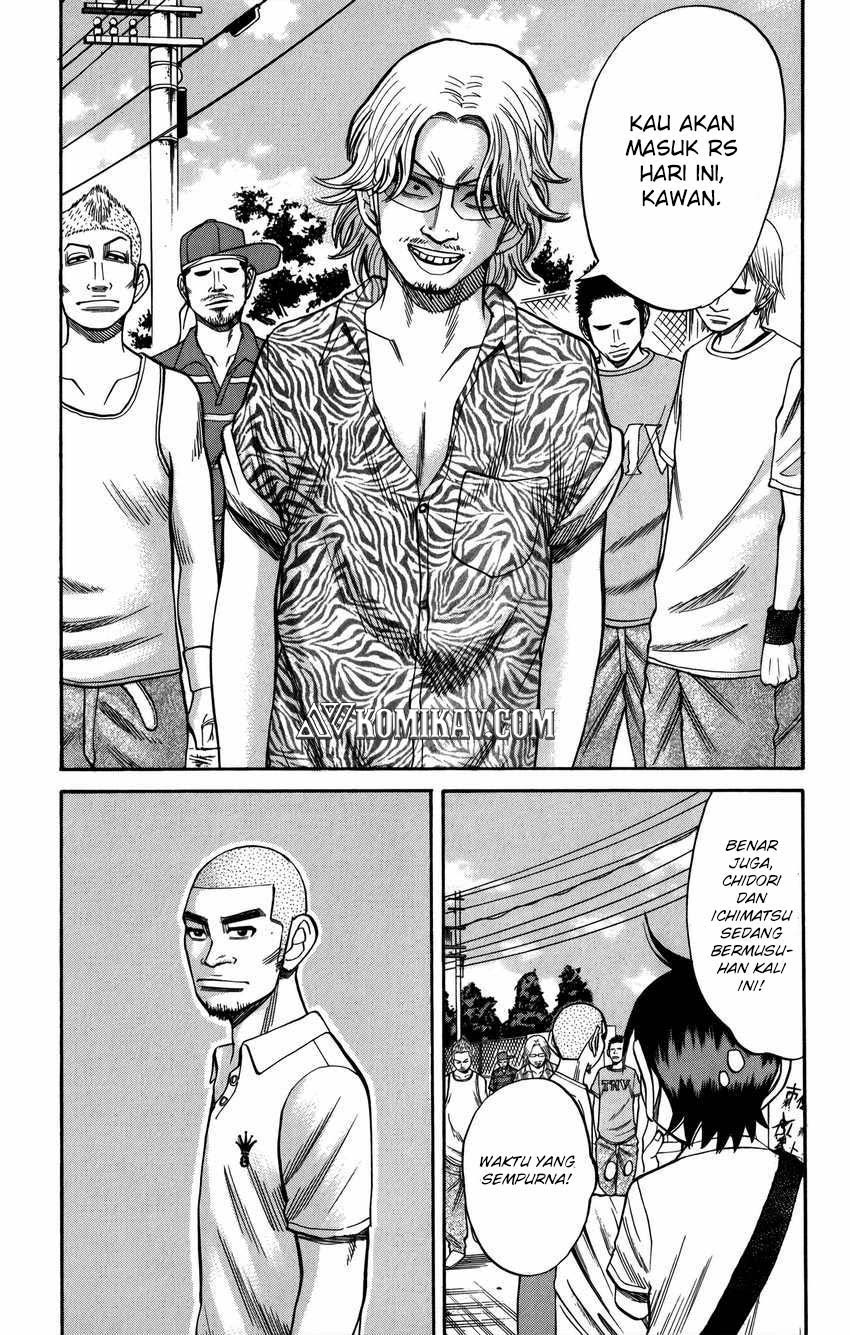 Nanba MG5 Chapter 62