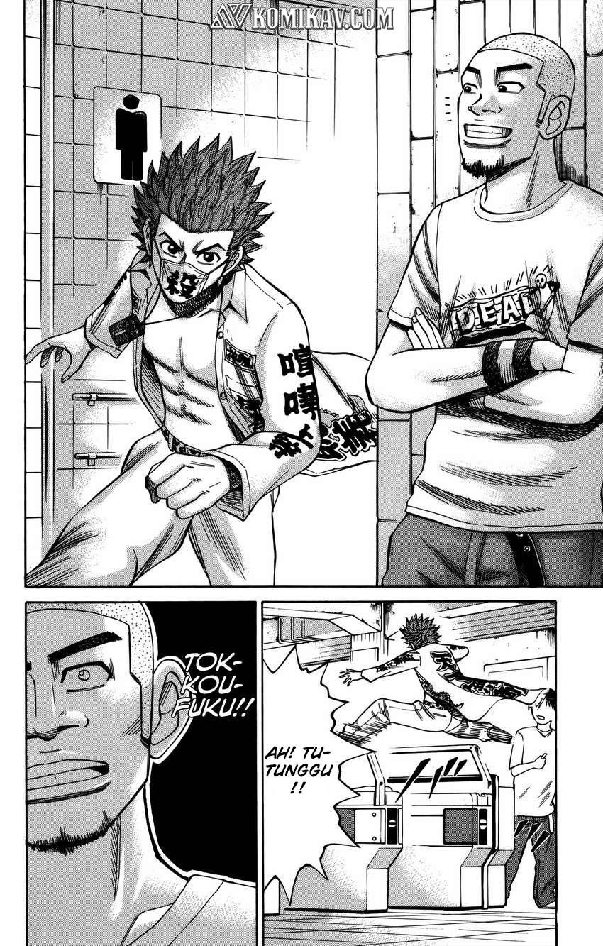 Nanba MG5 Chapter 64