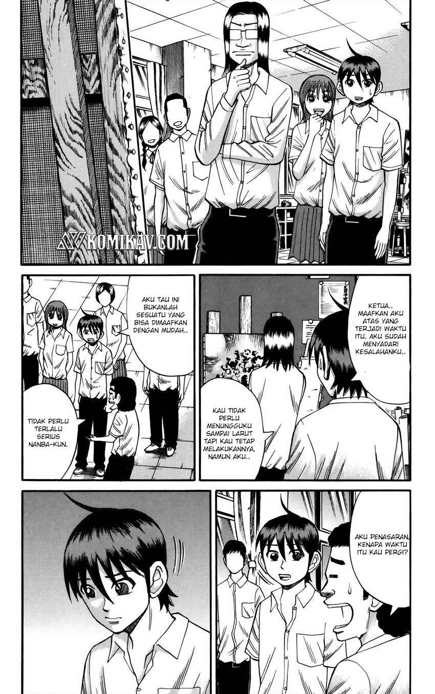 Nanba MG5 Chapter 64