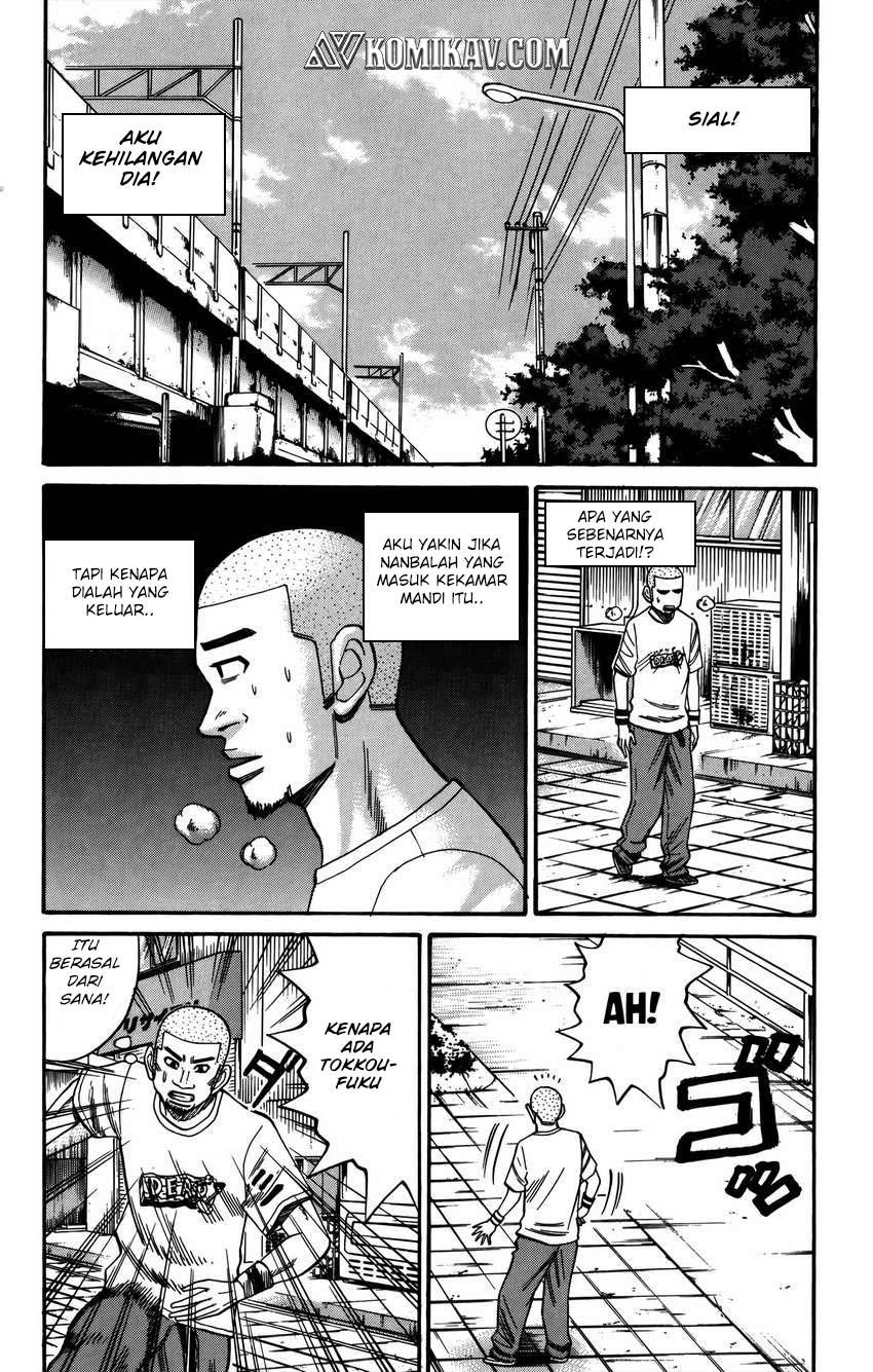 Nanba MG5 Chapter 64