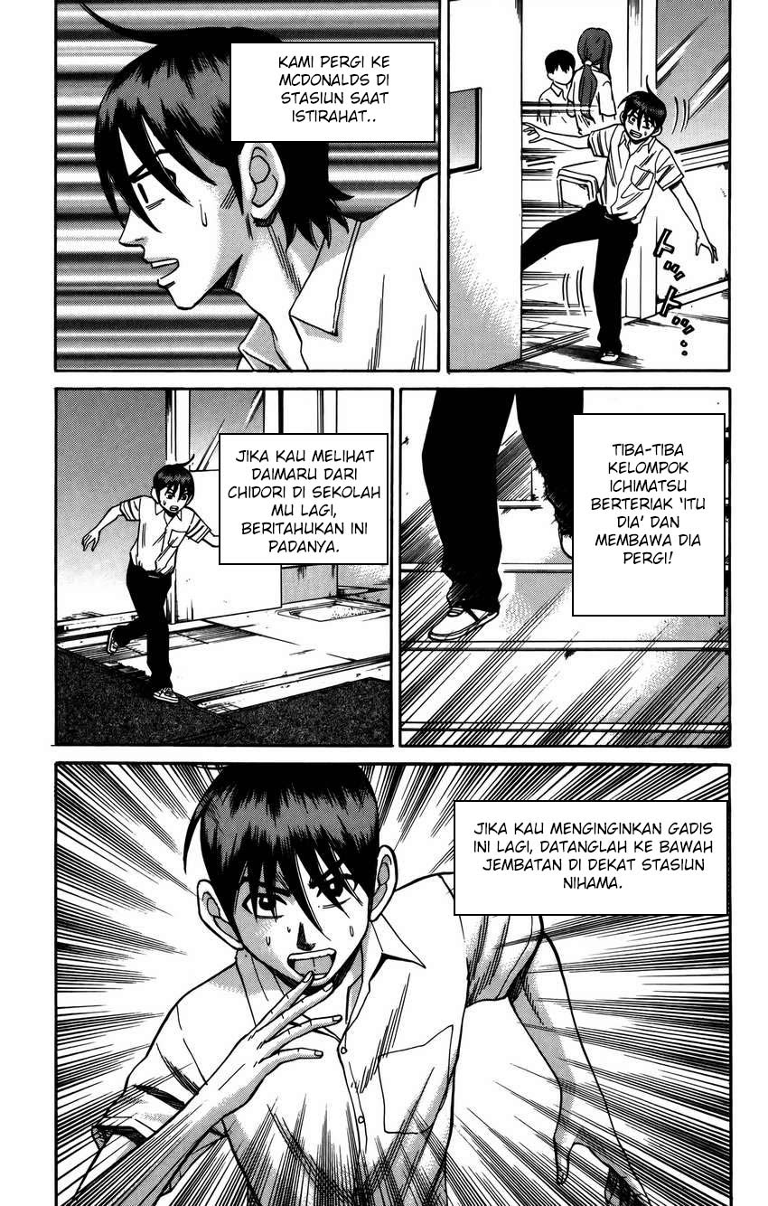 Nanba MG5 Chapter 64