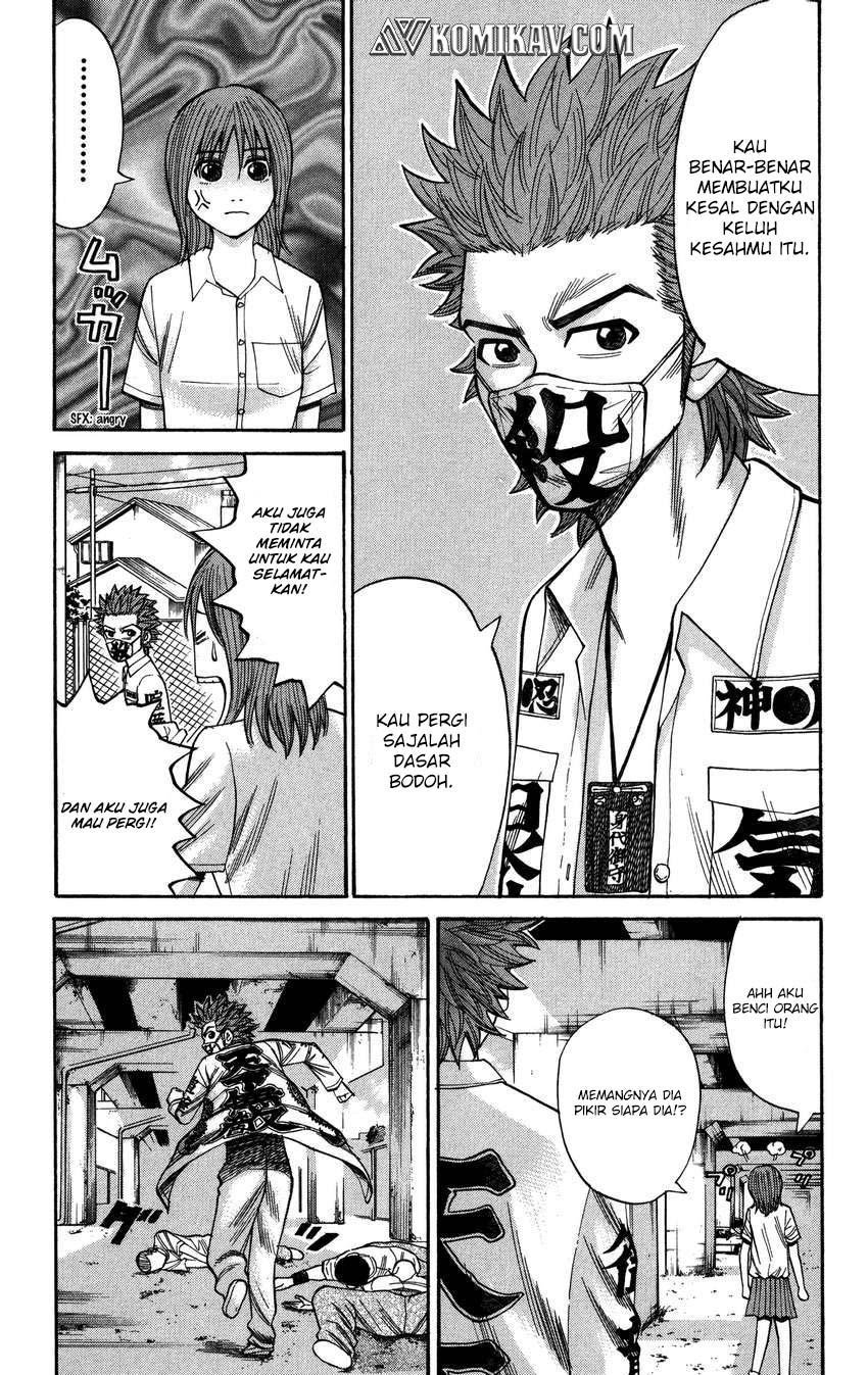 Nanba MG5 Chapter 65