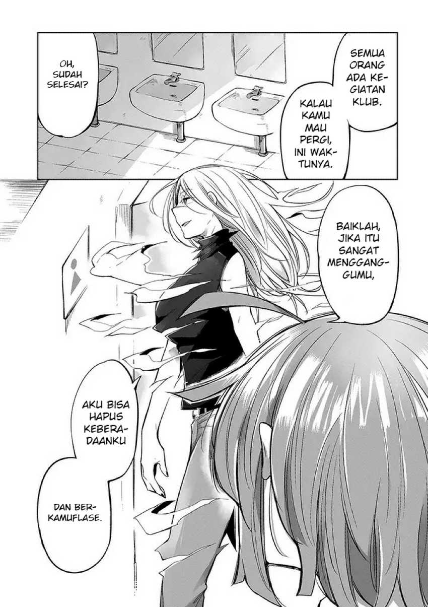 Vacation Maou to Pet Chapter 03