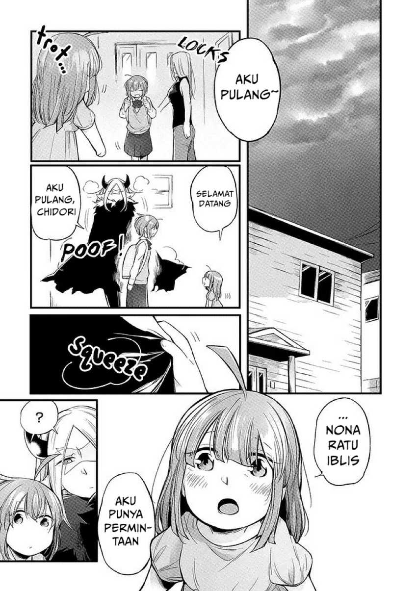 Vacation Maou to Pet Chapter 04