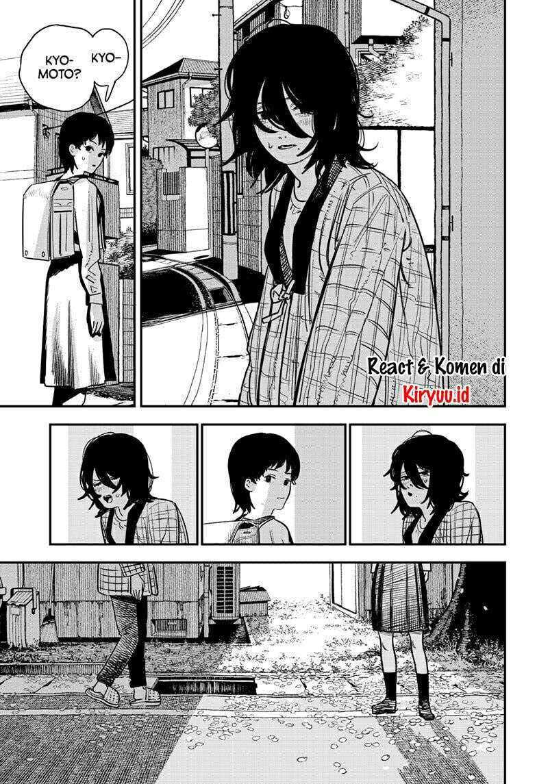 Look Back (FUJIMOTO Tatsuki) Chapter 00