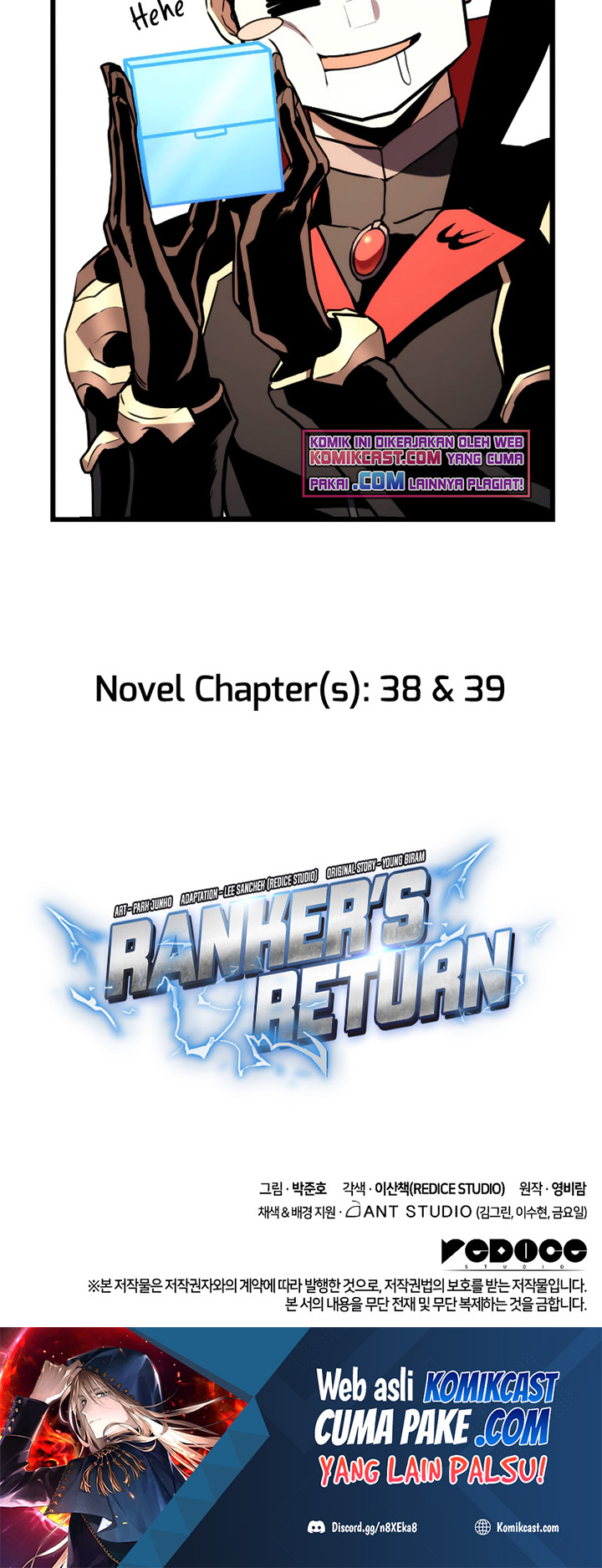 Ranker’s Return (Remake) Chapter 34