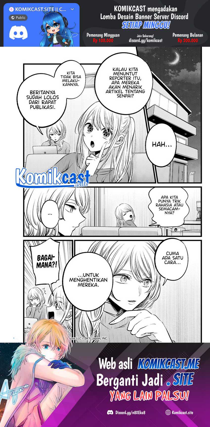 Oshi no Ko Chapter 105