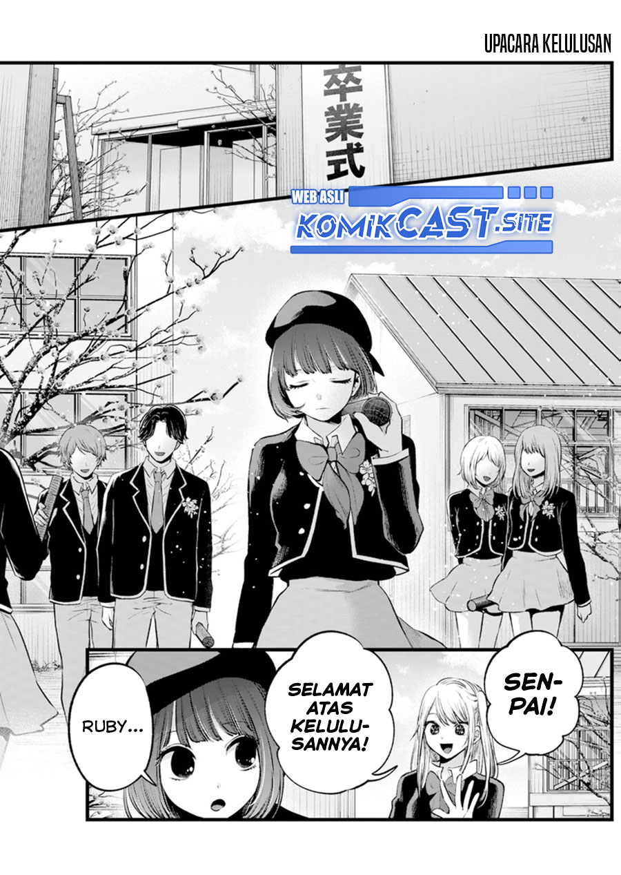 Oshi no Ko Chapter 112